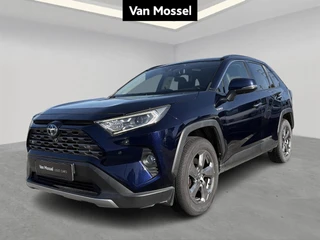 Toyota RAV4 2.5 VVT-i Hybrid Dynamic CVT