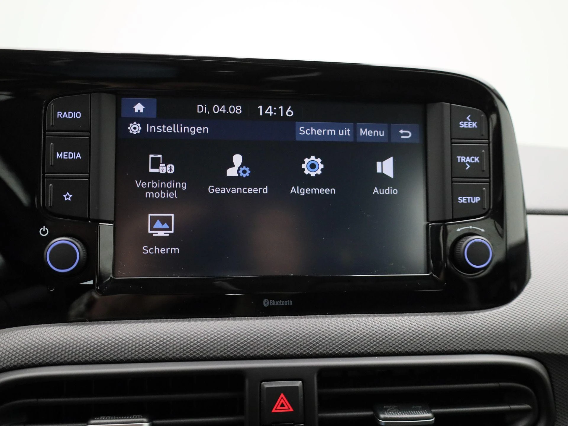 Hyundai-i10-image-18