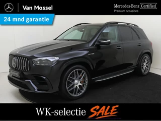 Mercedes-Benz GLE AMG 63 S 4MATIC+ Premium Plus