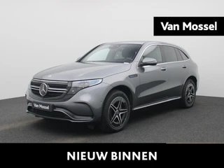 Mercedes-Benz EQC 400 4MATIC Business Solution AMG