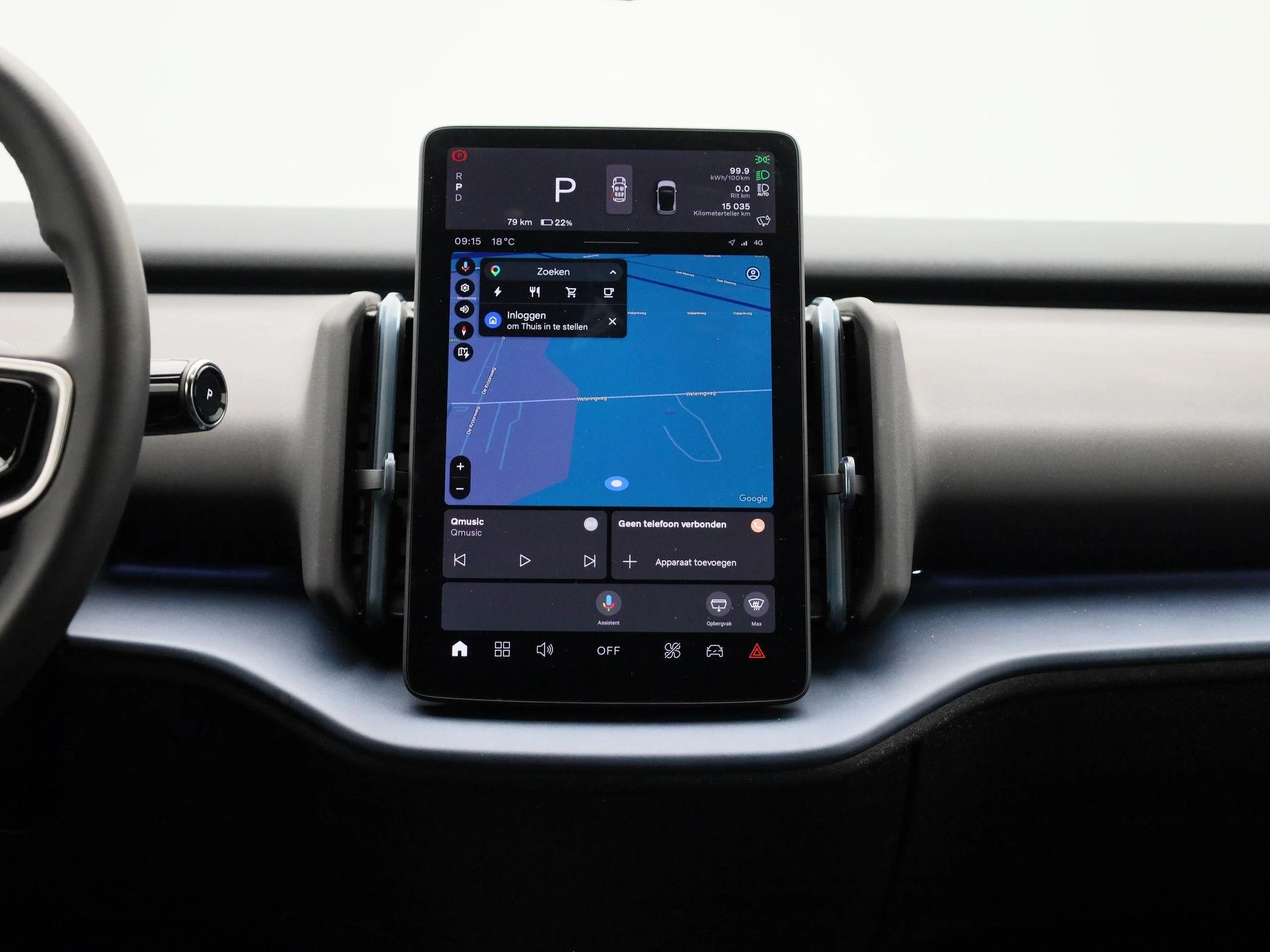 Volvo-EX30-image-7