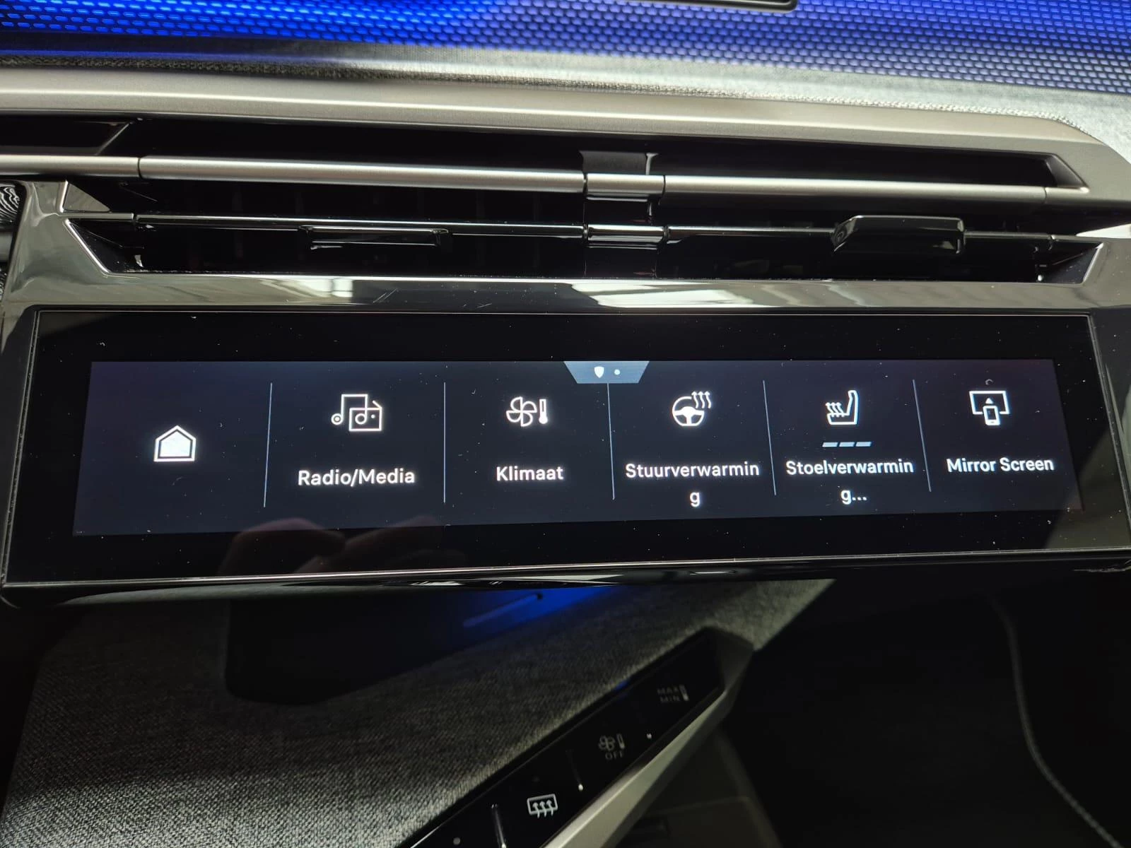 Peugeot 3008 1.2 HYBRID 145 e-DSC6 GT