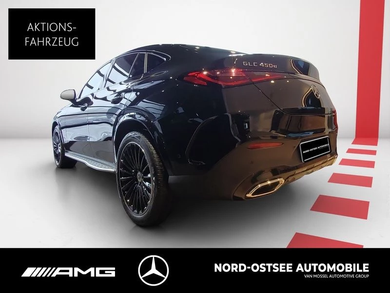 Mercedes-Benz GLC 450 d 4m Coupé AMG NIGHT PANO AHK BURMESTER AMG Line