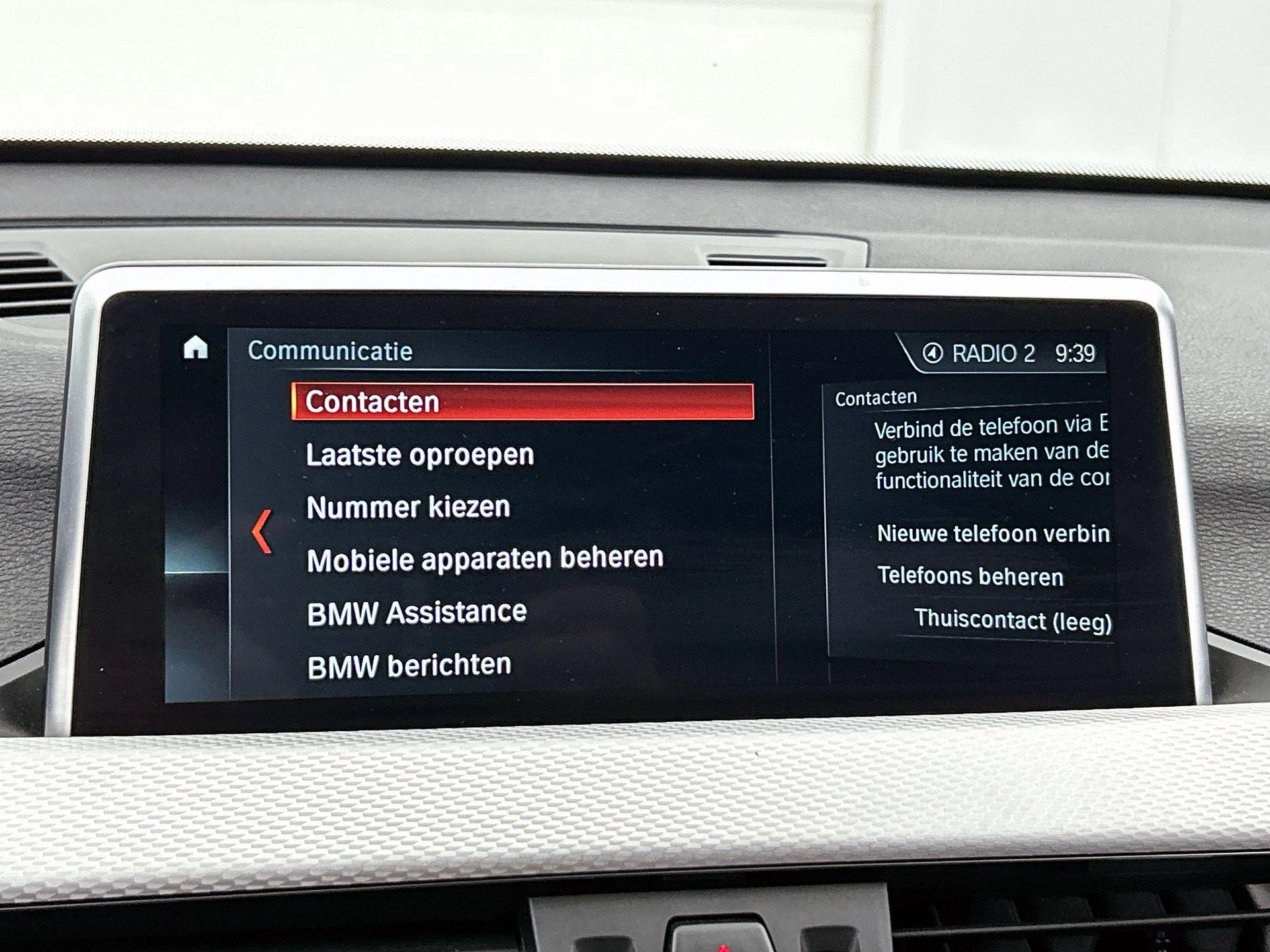 BMW-X1-image-14