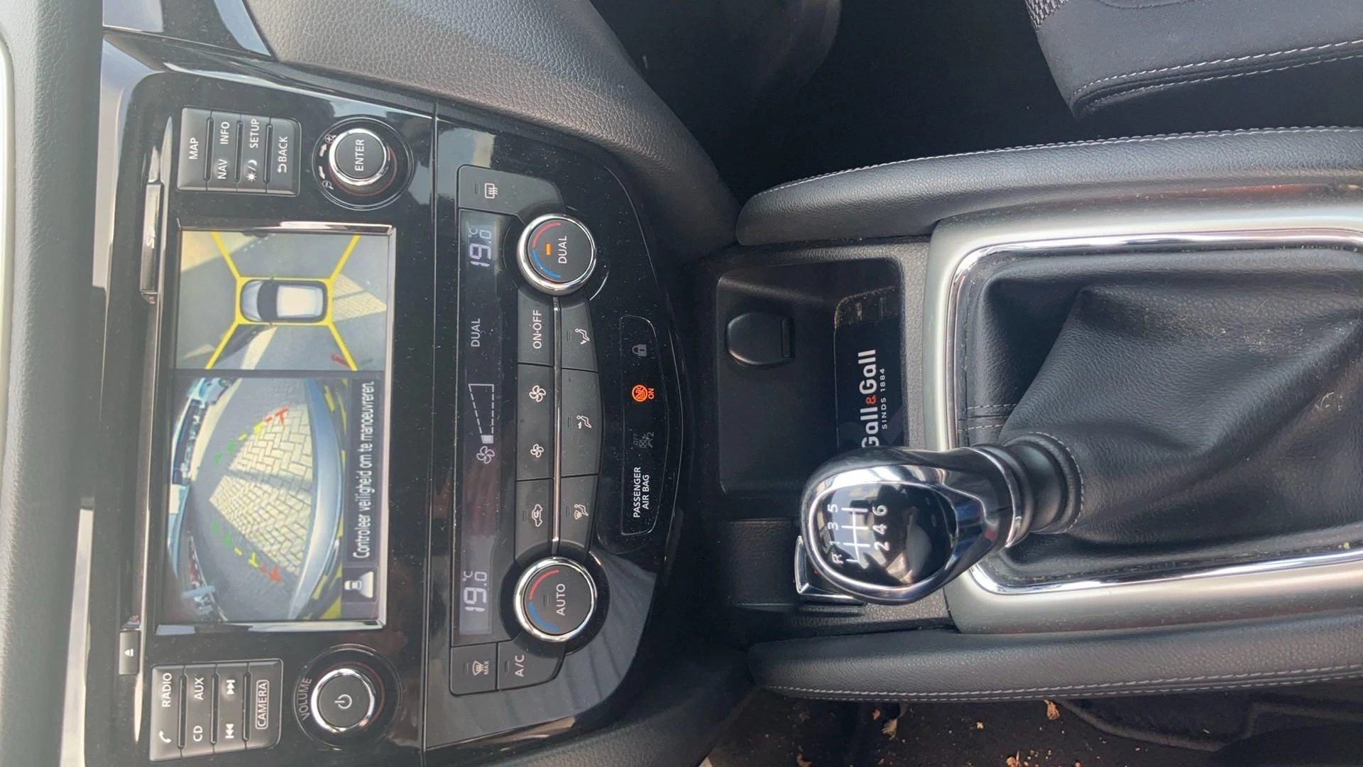 Nissan-QASHQAI-image-14