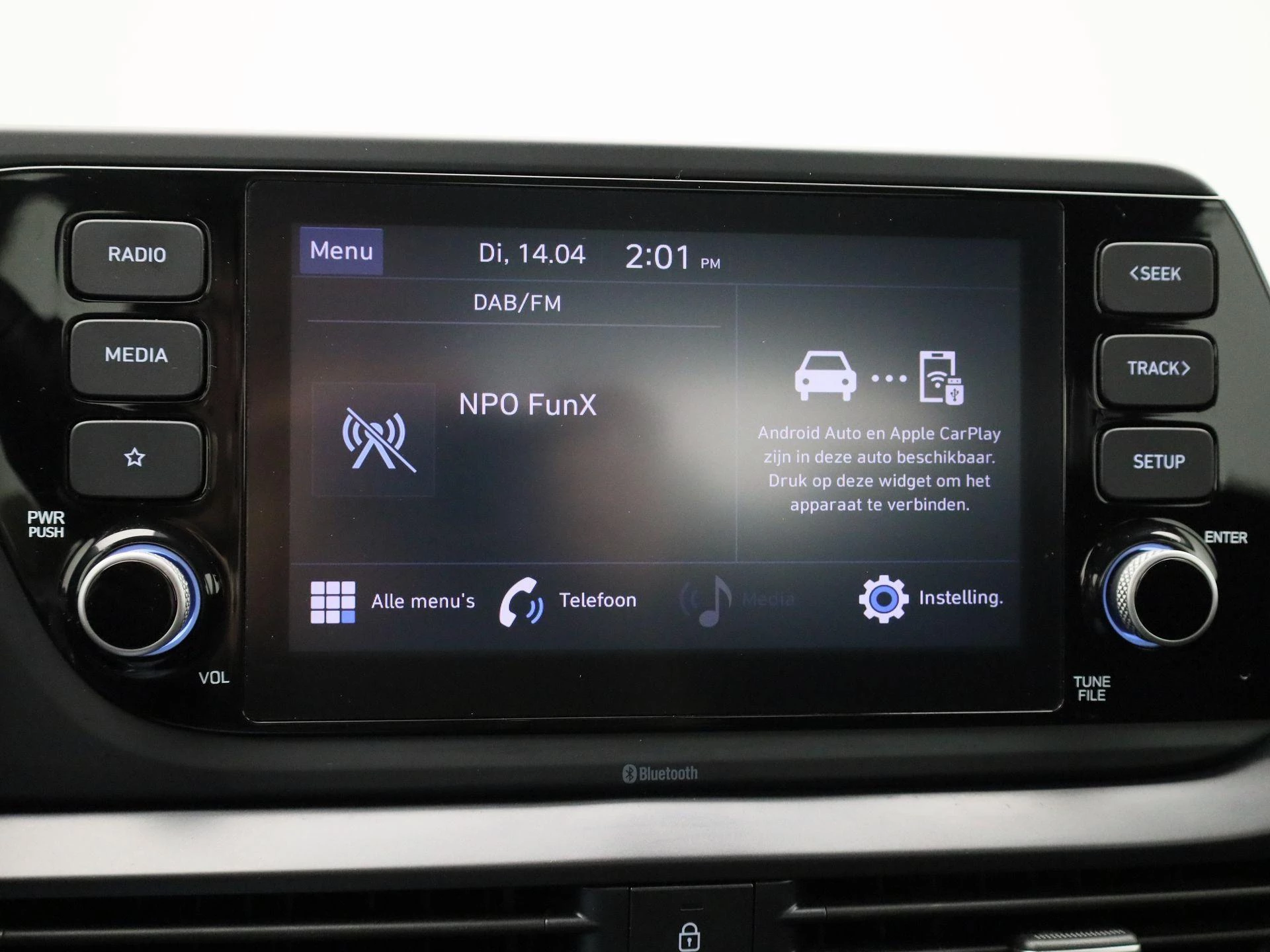 Hyundai-Bayon-image-15