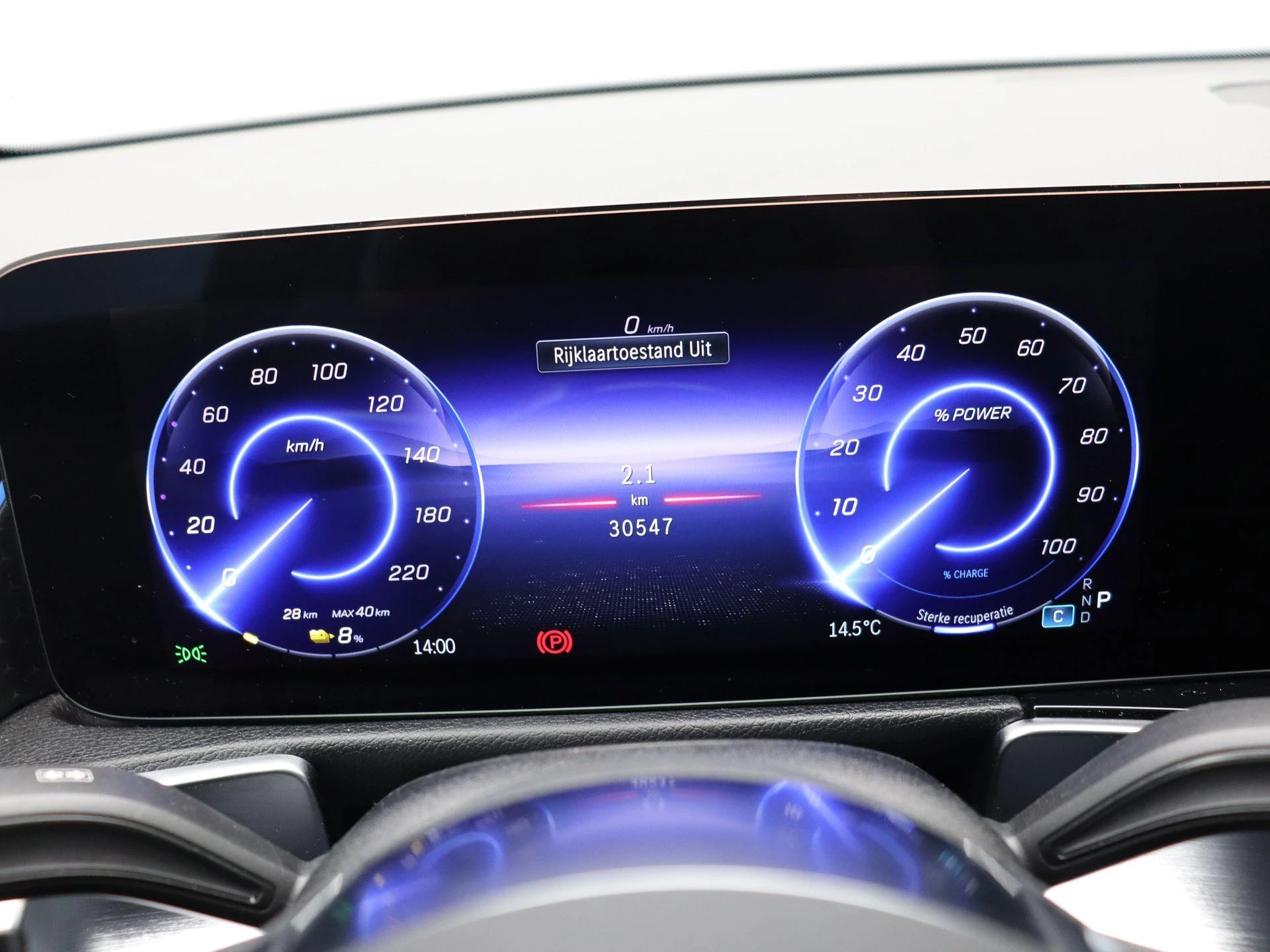 Mercedes-Benz-EQB-image-8