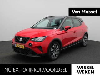SEAT Arona 1.0 TSI Style Business Intense
