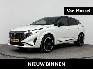 Nissan QASHQAI 1.5 e-Power N-Design 190PK