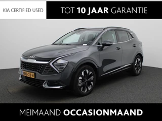 Kia Sportage 1.6 T-GDi Plug-in Hybrid AWD DynamicPlusLine