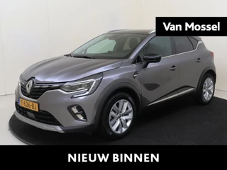 Renault Captur 1.6 E-Tech Plug-in Hybrid 160 Serie Limitée E-TECH