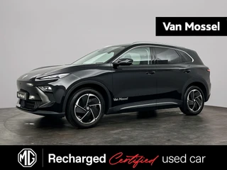 MG MGS5 EV Luxury 64 kWh