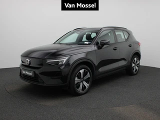 Volvo XC40 Recharge Core