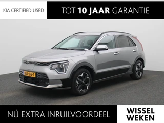 Kia Niro EV Light Advanced 64.8 kWh