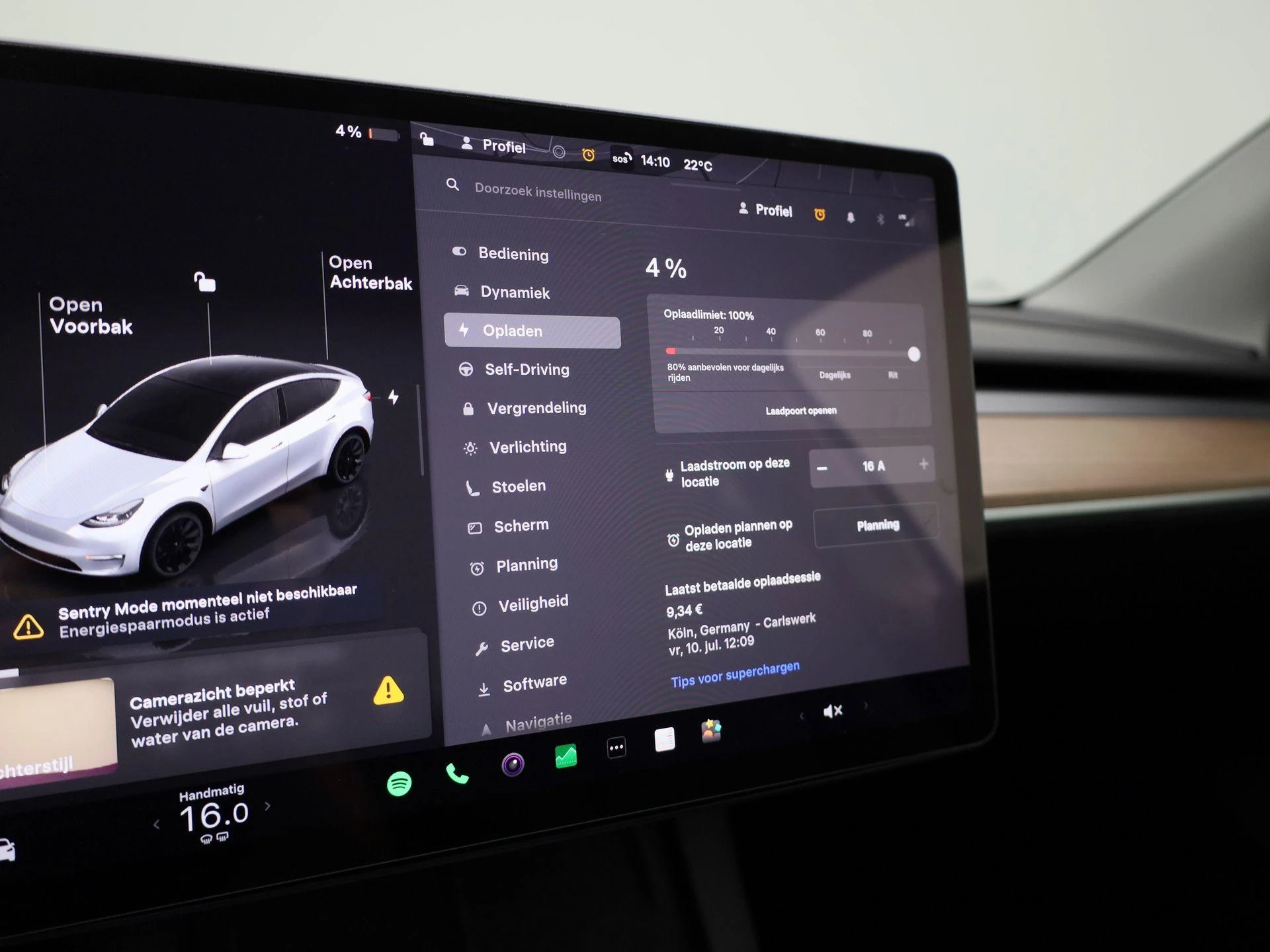 Tesla-Model Y-image-28