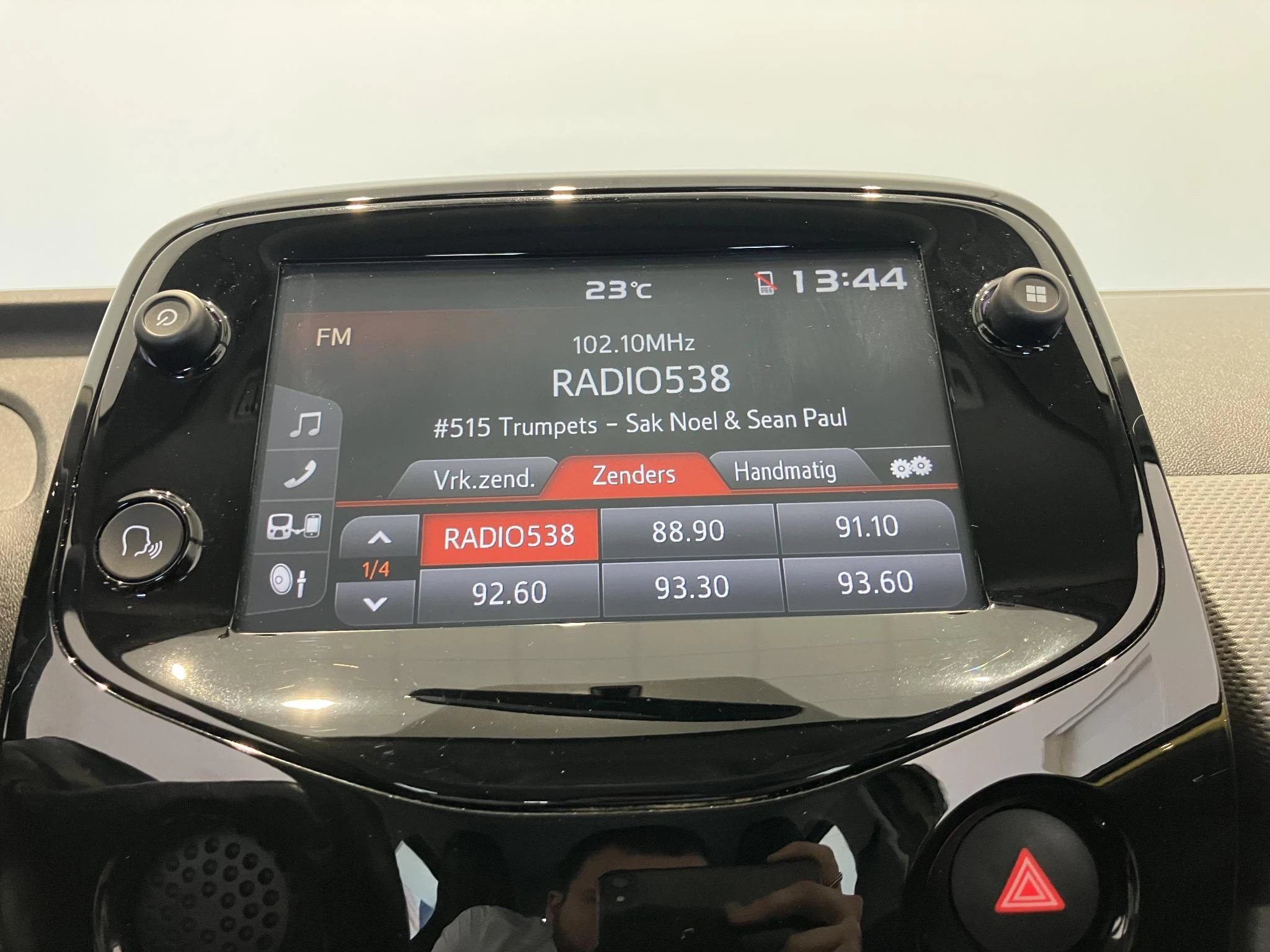 Peugeot 108 1.0 e-VTi Allure