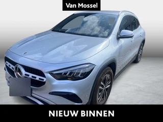 Mercedes-Benz-GLA-image-0