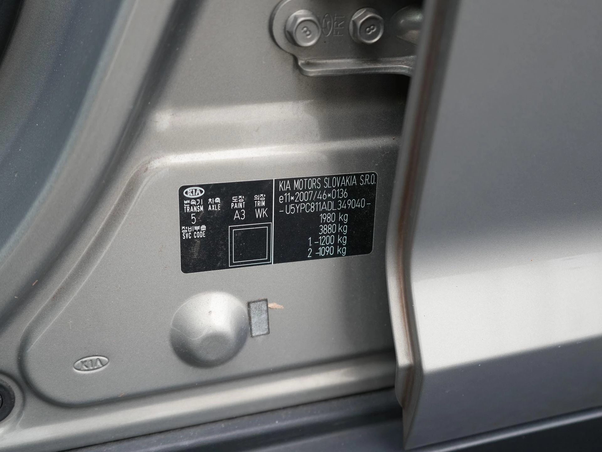 Kia-Sportage-image-29