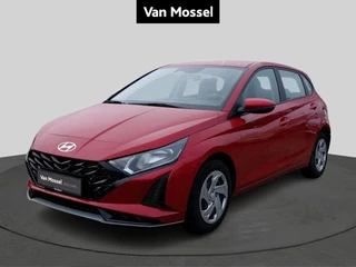 Hyundai i20 1.0T TWIST