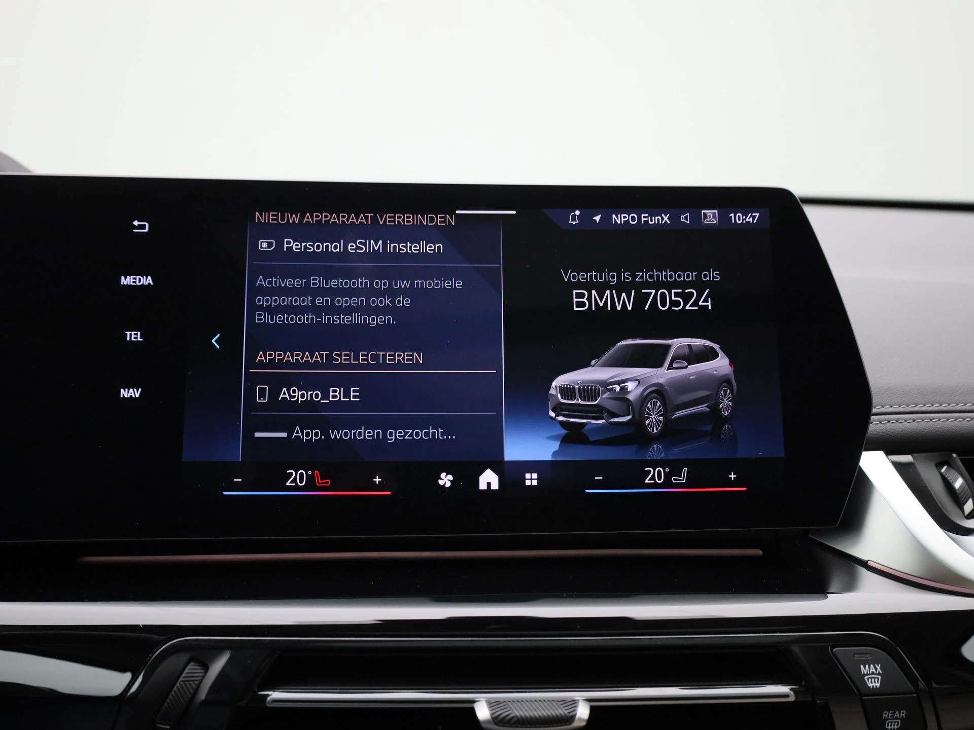 BMW X1 xDrive25e