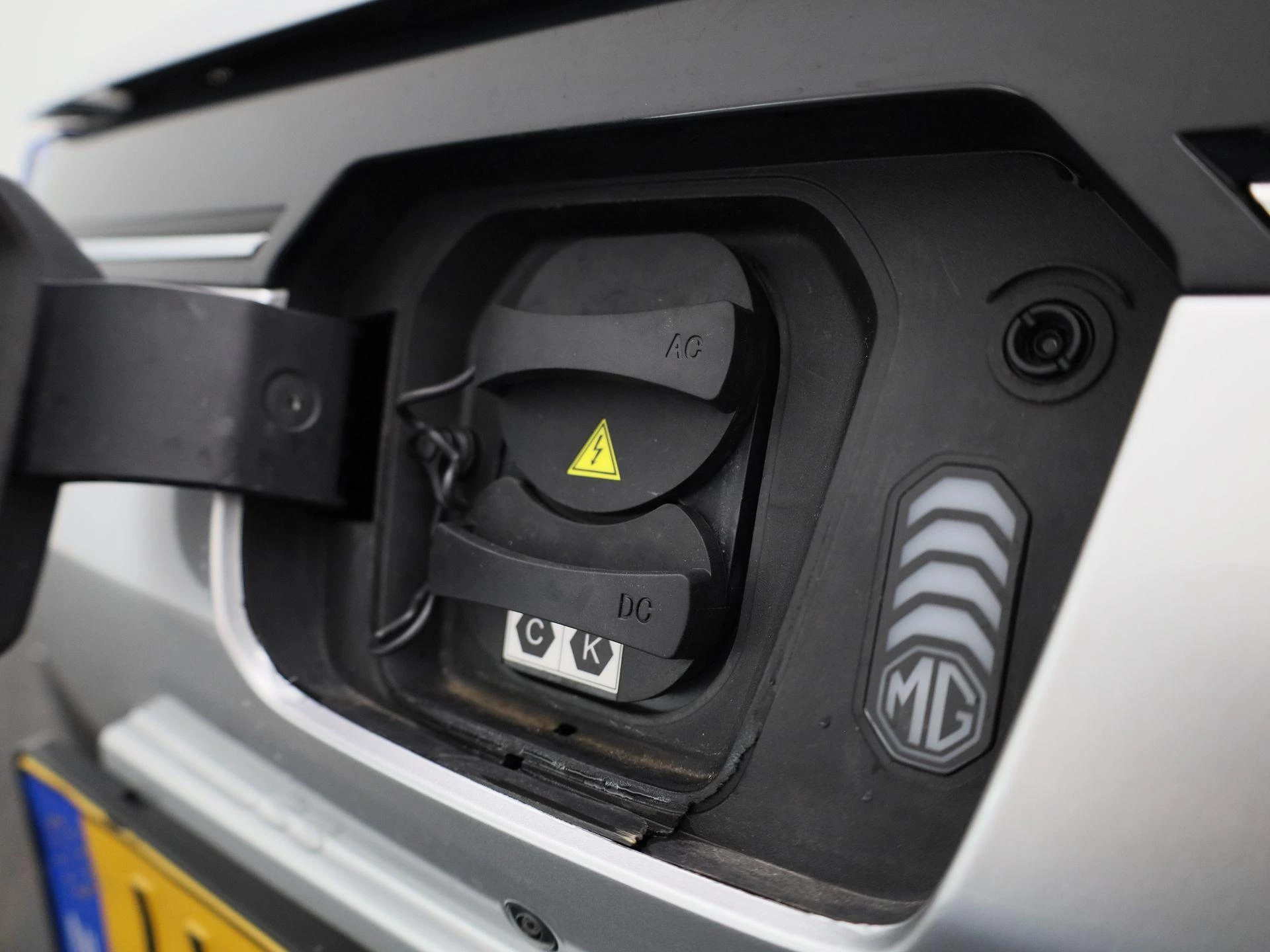 MG-MG5-image-29
