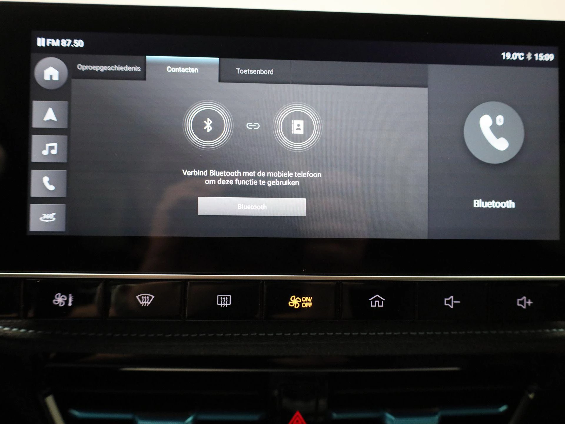 MG-MG5-image-23