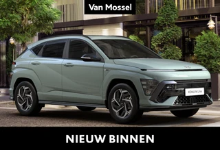 Hyundai Kona 1.6 T-GDI Feel N Line HEV 7-DCT