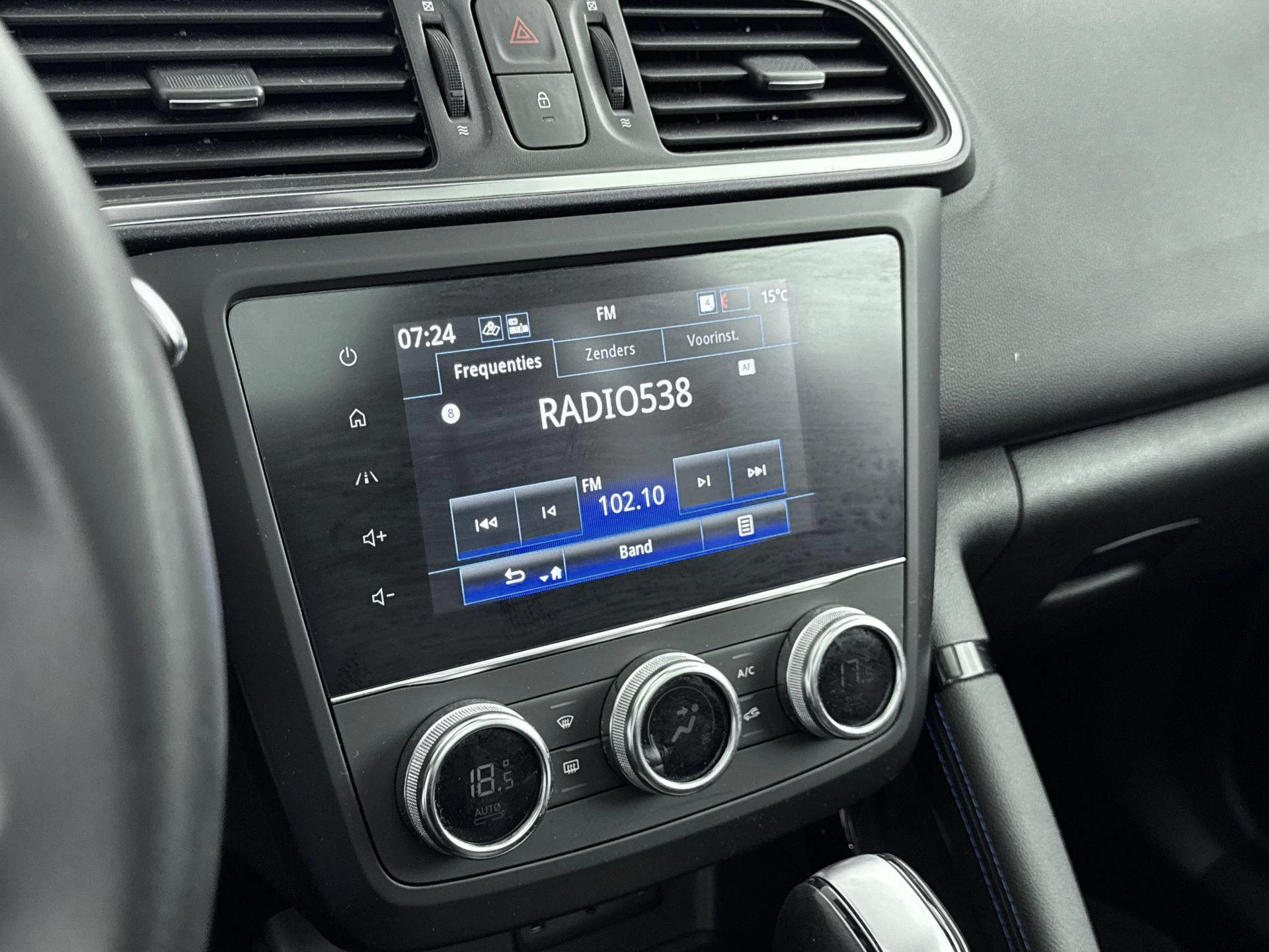 Renault-Kadjar-image-9