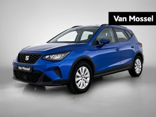 SEAT Arona 1.0 EcoTSI Style