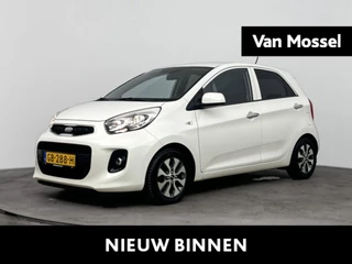 Kia Picanto 1.0 CVVT 69Pk First Edition