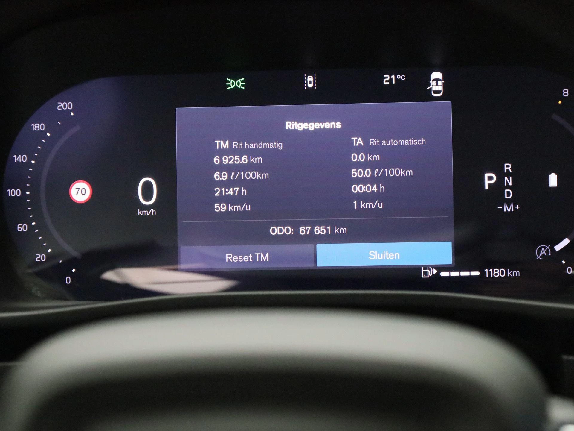 Volvo-XC40-image-7