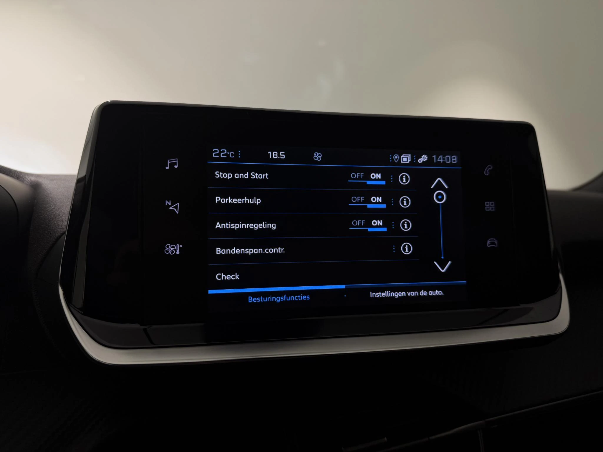 Peugeot-2008-image-13
