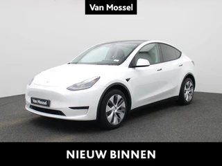 Tesla Model Y Long Range Dual Motor AWD