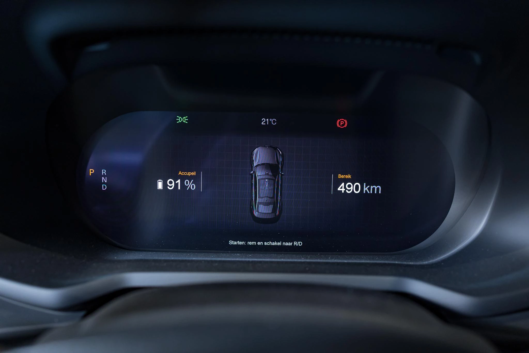 Polestar 2 Long Range Single Motor