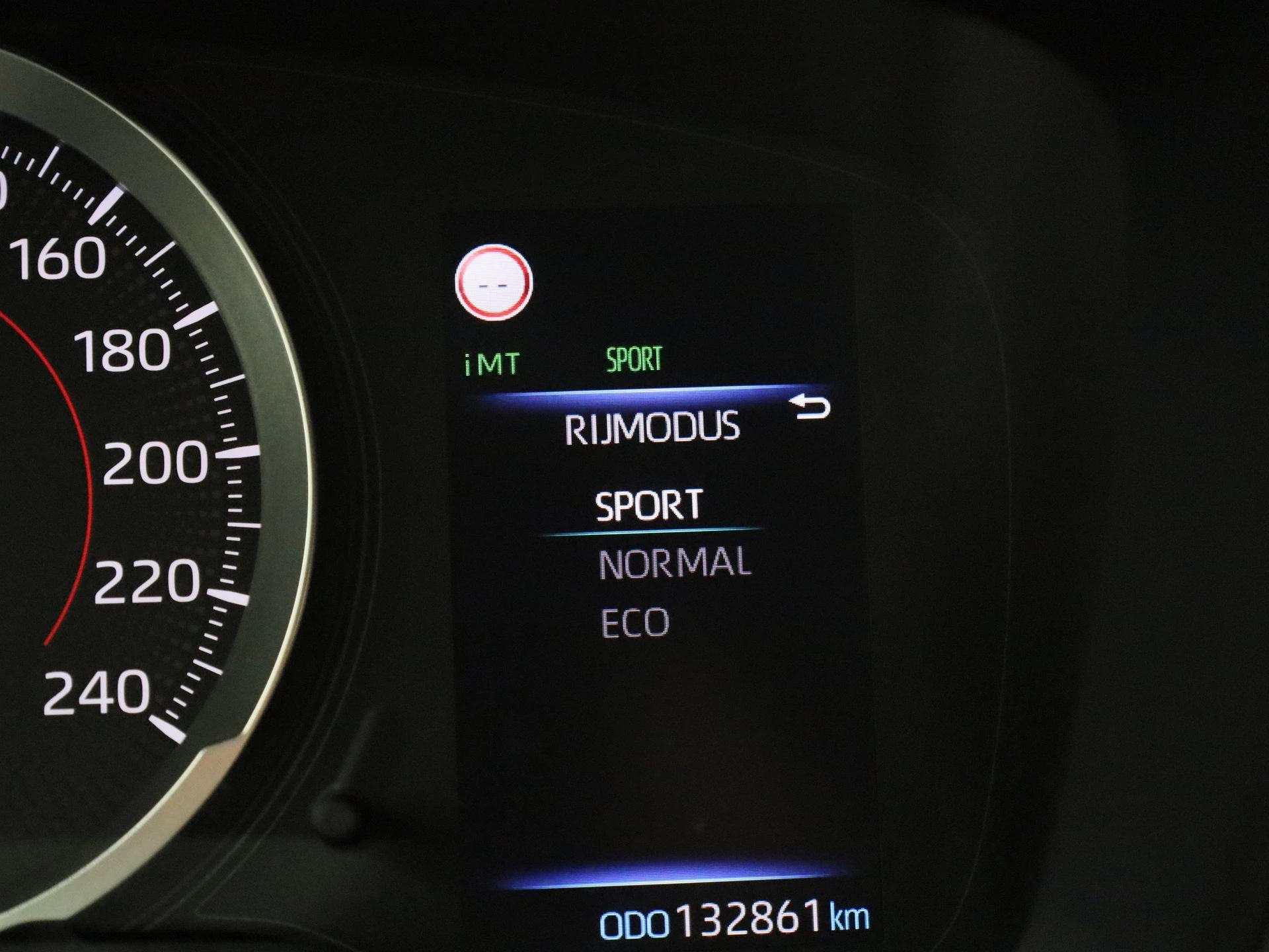 Toyota-Corolla Touring Sports-image-23