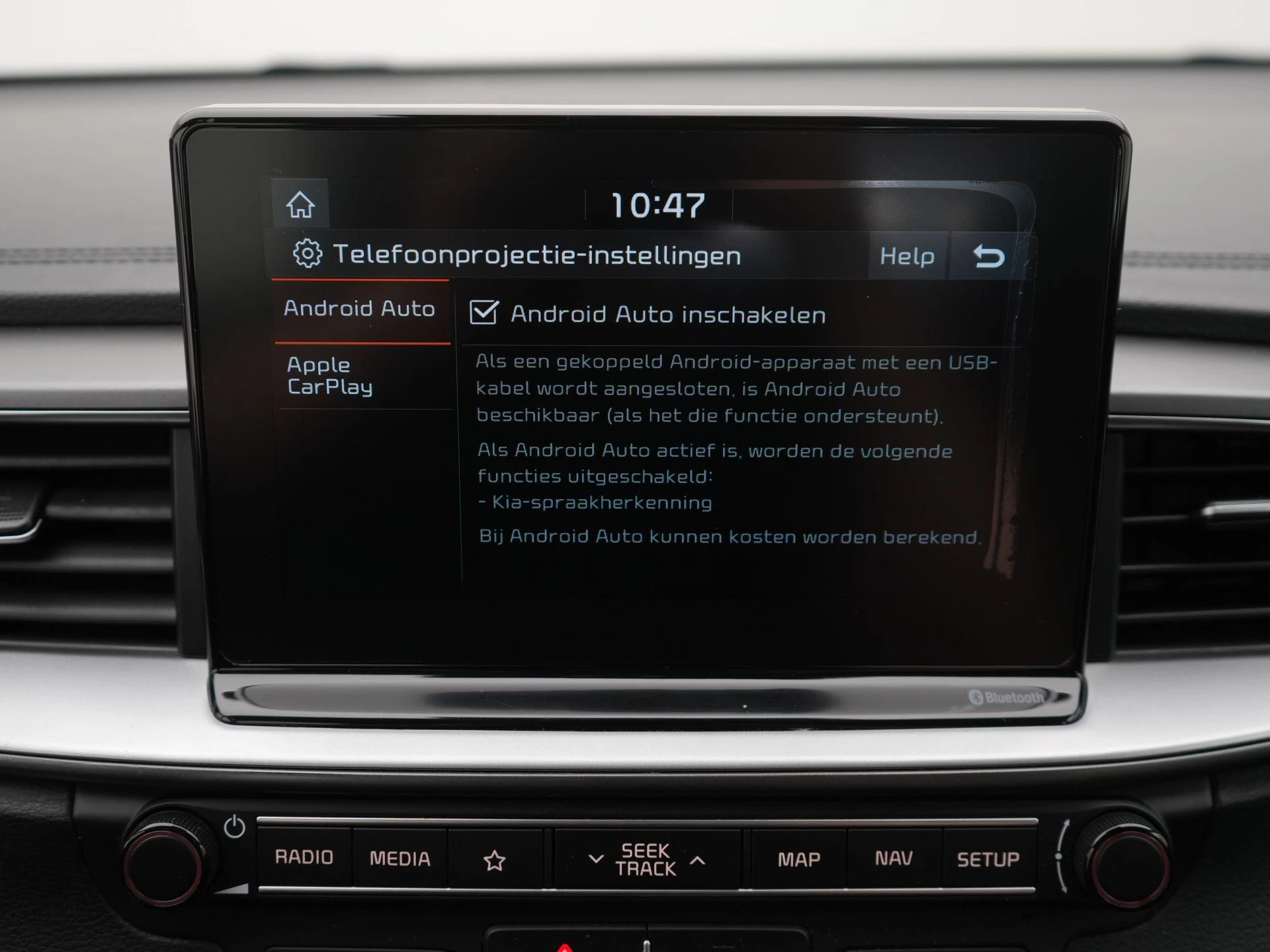 Kia Ceed Sportswagon 1.4 T-GDi DynamicLine