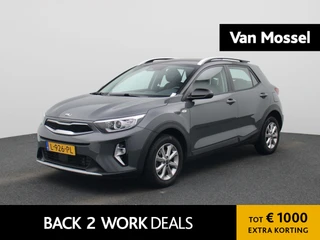 Kia Stonic 1.0 T-GDi MHEV DynamicLine