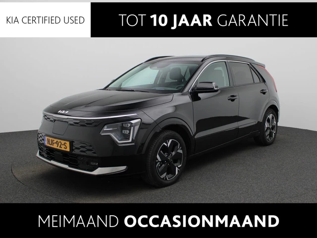 Kia Niro EV