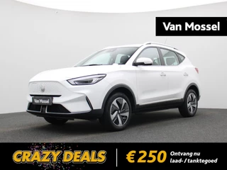 MG ZS Standard Range 51 kWh Comfort