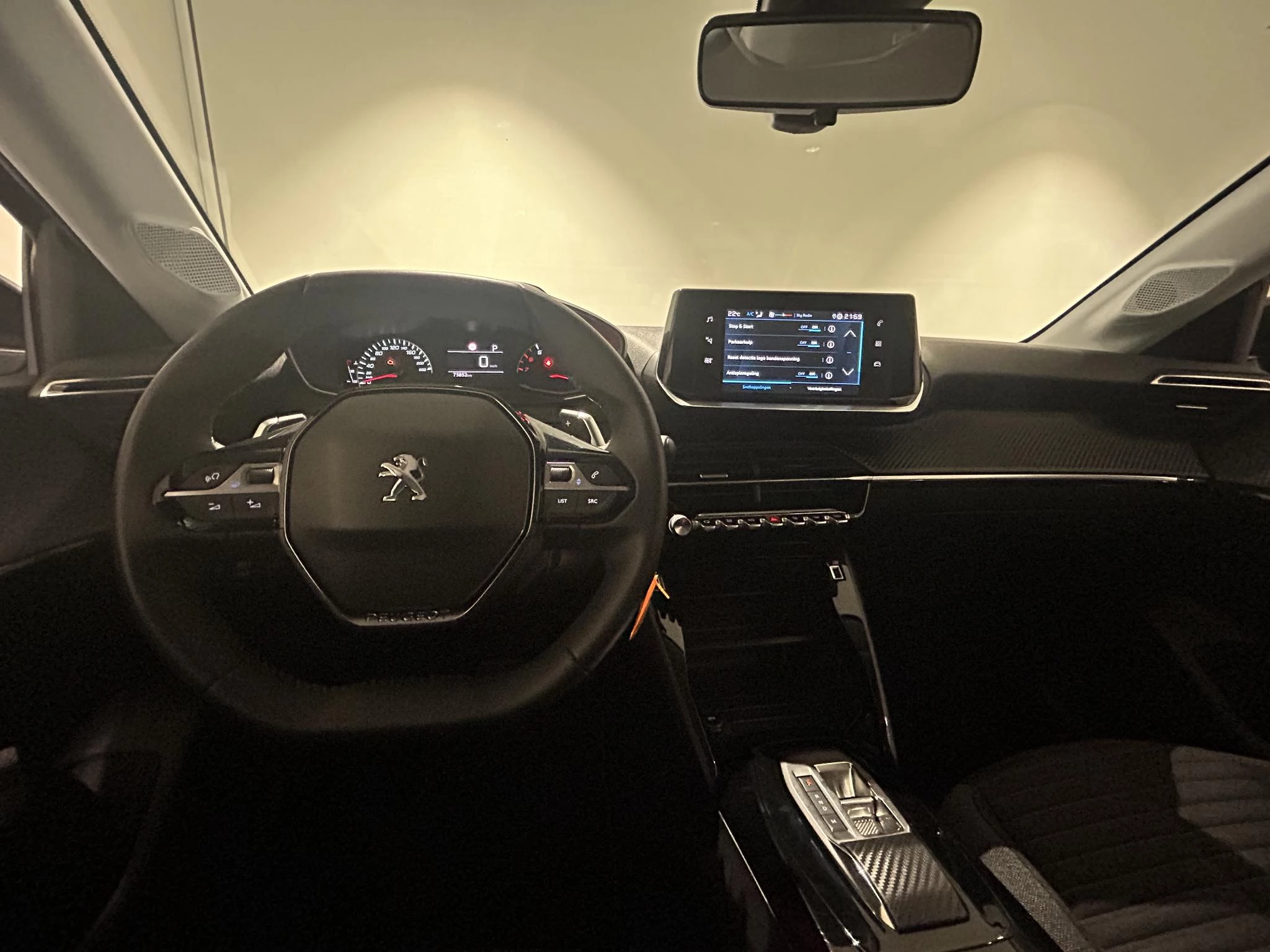 Peugeot 208 1.2 PureTech Active Pack