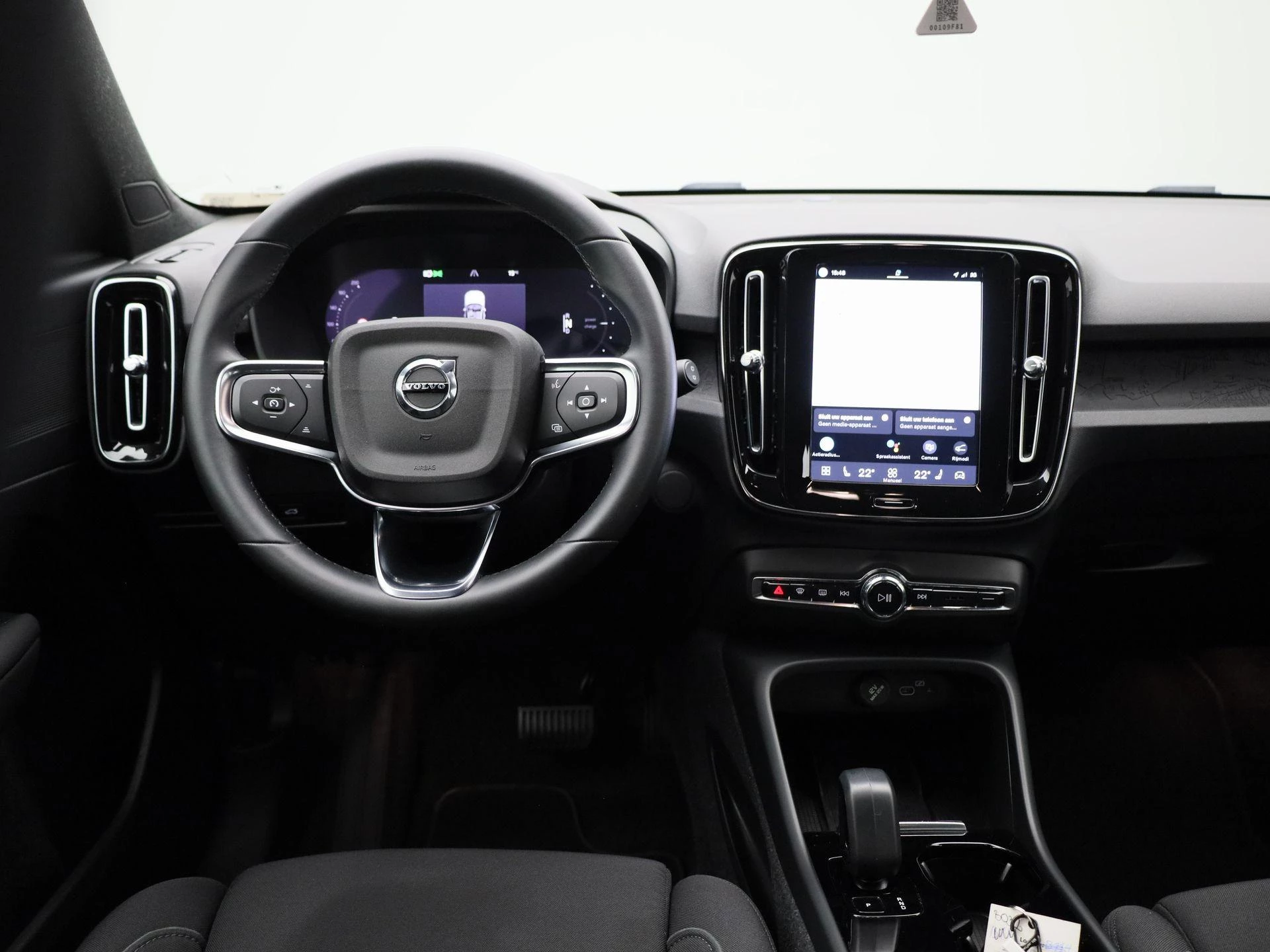 Volvo XC40 Recharge Core