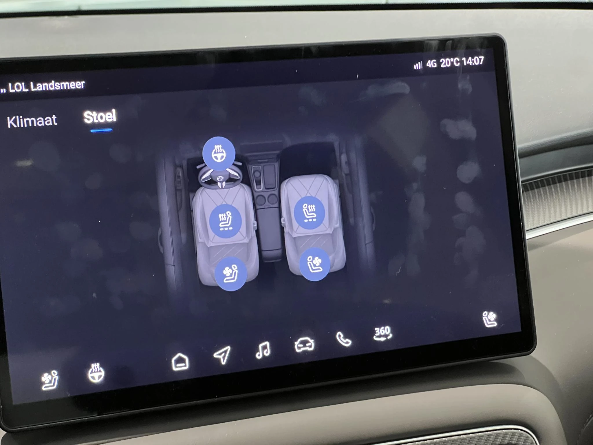 MG-S6 EV-image-33