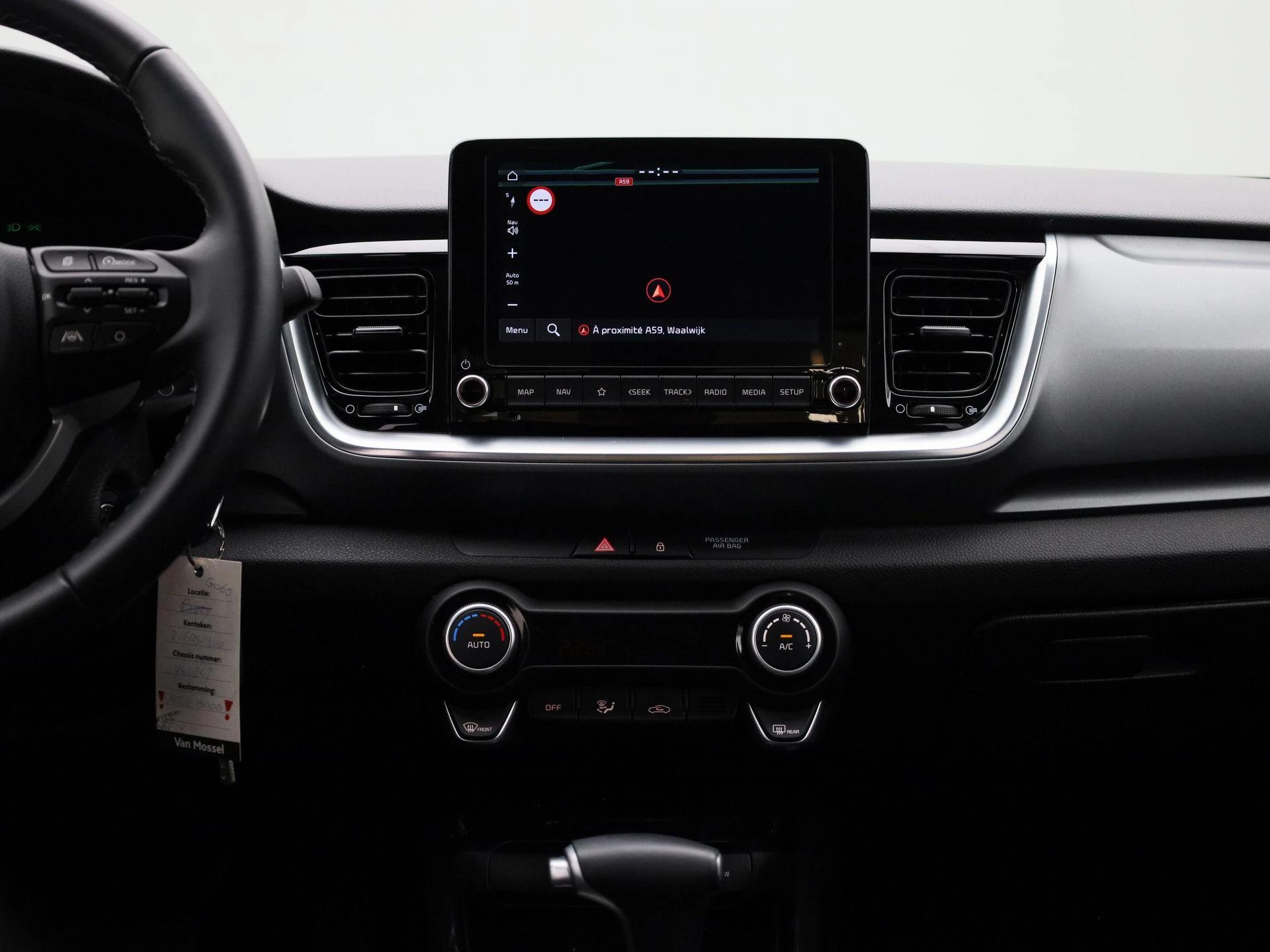Kia-Stonic-image-9