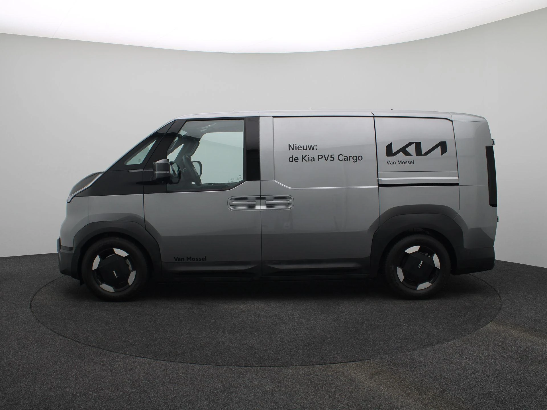 Kia-PV5-image-37