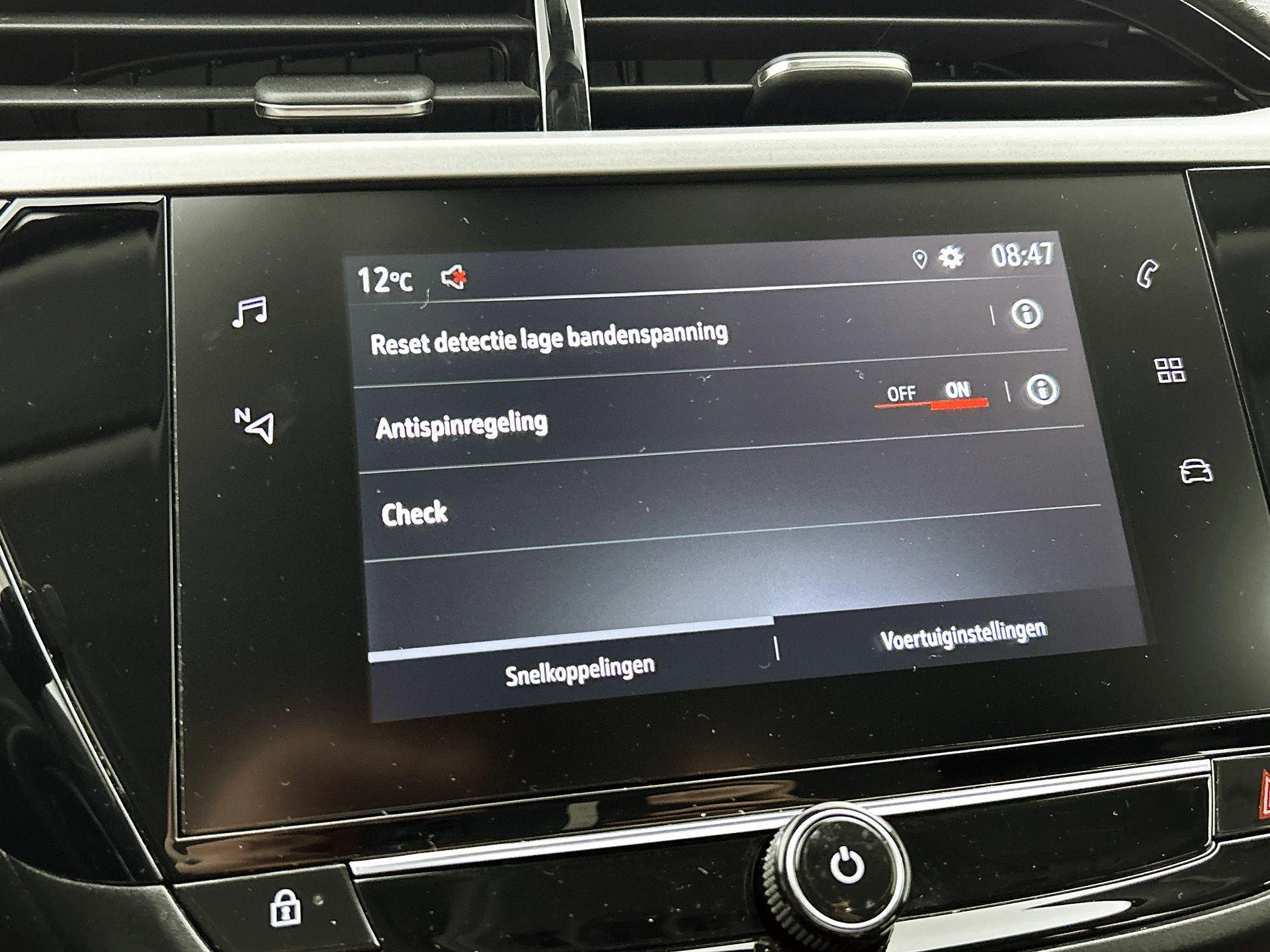 Opel-Corsa-image-7