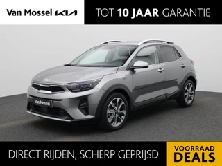 Kia Stonic 1.0 T 100 Inspire