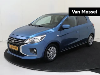 Mitsubishi Space Star 1.2 Dynamic 70 PK