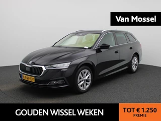 Škoda Octavia Combi 1.0 e-TSI Business Edition Plus