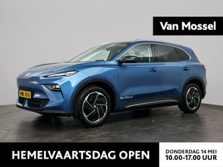 MG MGS5 Luxury 64 kWh