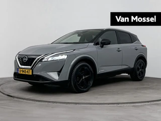 Nissan QASHQAI 1.5 e-Power Black Edition